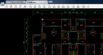 AutoCAD2014入门教程(autocad2014入门教程零基础)