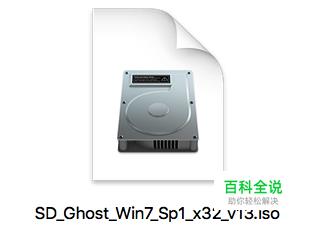 MacBook如何安装win7系统(macbook怎么安装win7)