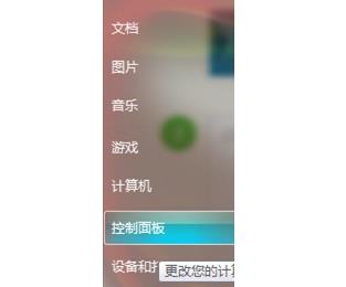 电脑中鼠标滚动太慢怎么设置(电脑鼠标不能上下滚动的解决方法)