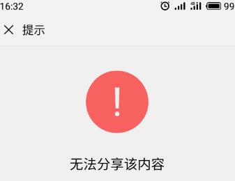 如何在多闪app里添加好友