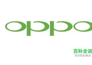 oppor11和oppor11plus的区别(oppor11st和oppor11s有什么区别)