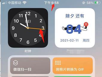 如何解决iPhone屏幕上小组件时钟的指针不转动的问题