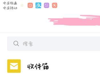 Gmail邮箱注册最新方法(国内gmail邮箱注册)