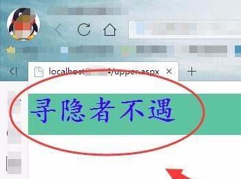 vs怎么使用代码修改网页文本字体和粗细?