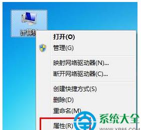 win7系统鼠标滚轮上下失灵的解决办法