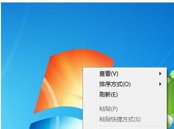 win7系统如何将电脑保护色设置为绿色?(电脑保护色如何设置win10)