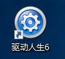 win10相机打不开出现错误0xa00f4273该怎么办?