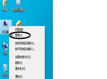 Xp和Win7双系统怎么安装