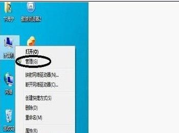 XP和WIN7双系统操作系统安装教程(安装双系统win7和xp)