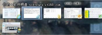 Win7窗口快捷切换的技巧(win7窗口切换没反应)