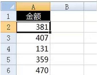 Excel表格中新插入行后如何在数据的最底部动态求和