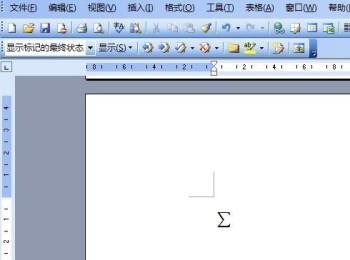 word中求和符号输入方法(word求和公式怎么输入)