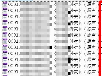 MP4Joiner怎么用?使用MP4Joiner快速合并多个mp4视频文件的方法介绍