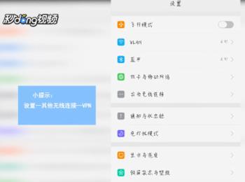 安卓手机怎么运行googleplay服务(荣耀9x怎么才能运行googleplay)