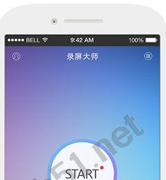 录屏大师app如何使用图文教程(app怎么制作教程视频)