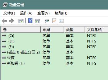 win10系统如何新建磁盘分区(怎样在win10系统里做磁盘分区)