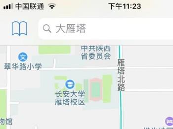 怎么在iphone苹果手机的钉钉打卡考勤中修改定位位置？