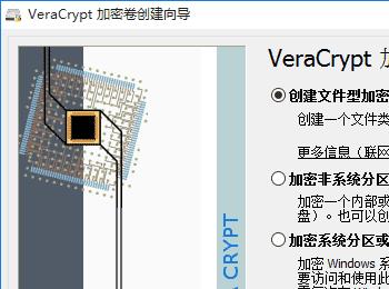 省去911元 教你如何将Win10家庭版改造成专业版