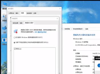 如何解决电脑应用无法打开问题(电脑的应用无法正常启动怎么解决)