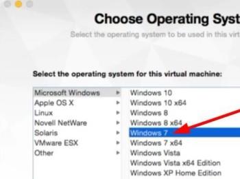 如何在Mac电脑上通过VMware Fusion安装Win7虚拟机