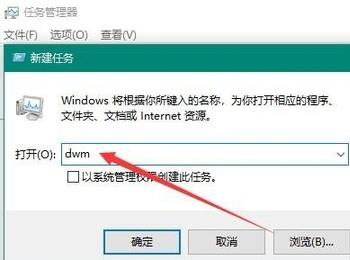 如何解决win10系统打不开开始菜单问题(中病毒win10开始菜单打不开)