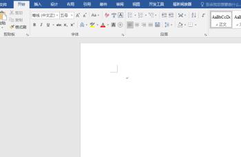 如何下载安装office2016软件(office2016软件安装包下载)