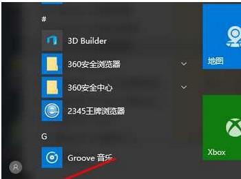 Win10系统如何添加微软拼音输入法?(微软官方下载win10)