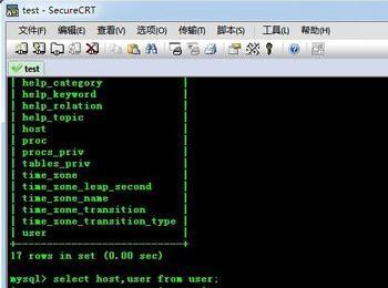 如何远程访问mysql数据库(scoke远程访问是否要安装mysql)