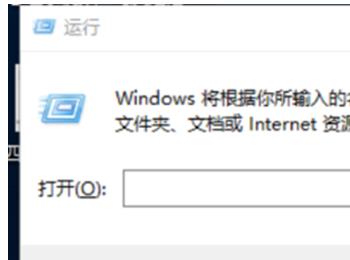 Win10系统下注册表编辑器被锁定了怎么办?