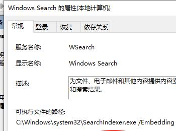 win10系统如何设置可以运行的更加流畅(如何让win10运行流畅)