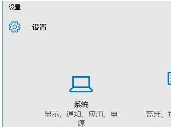 win10系统怎么自动清除运行的记录?(win10如何自动清理垃圾)