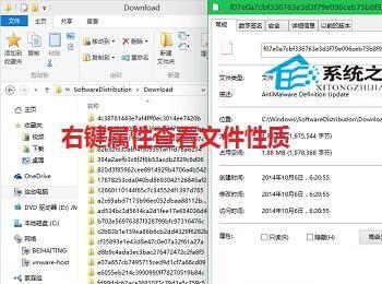 Win10应用商店下载的文件如何删除想为C盘减负