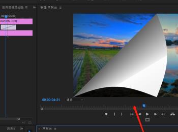 如何用Pr给视频添加页面剥落效果(pr页面剥落效果怎么制作)