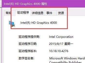 永久禁用Win10驱动程序强制签名(win10永久禁止驱动程序强制签名)