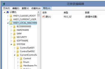 win8系统禁止开机自动启动浏览器的方法