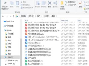 如何在win10系统中显示桌面图标(win10系统桌面设置怎么显示常规桌面)