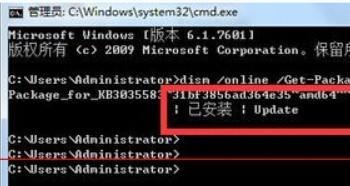 win10升级提示没收到怎么办(升级为一般纳税人之前收到的专票可以抵扣吗)