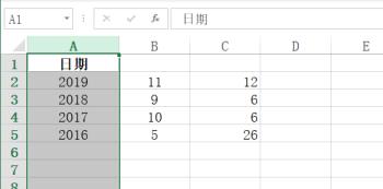 怎么在Excel中拆分年月日到不同的列(excel日期拆分年月日)