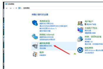 Win10电脑关机后一敲键盘就开机怎么办(windows10关机后键盘灯还亮怎么解决)