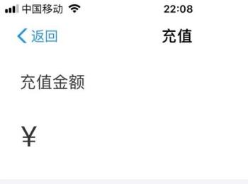 如何用微信转账到支付宝中？(微信转账到支付宝怎么转)