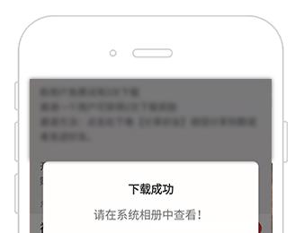 怎么通过微信小程序去掉抖音视频水印