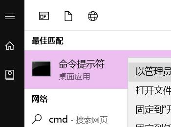 win10能上QQ不能浏览网页怎么办(win10能上qq但不能上网)