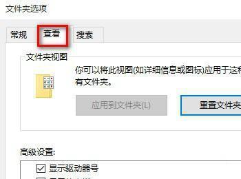 Win10系统应用商店程序下载目录怎么查看