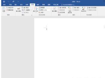 word2016怎么生成目录(word2016制作文档目录)