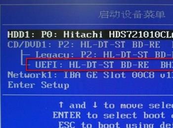 win7旗舰版卡在启动window怎么办?(win10装win7一直卡在正在启动)