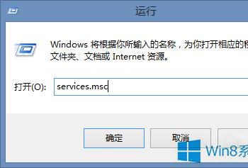 Win8.1宽带每次都要连两次才能连接上怎么办?