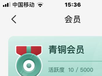 怎么在云闪付APP中签到(云闪付怎么签到领红包)