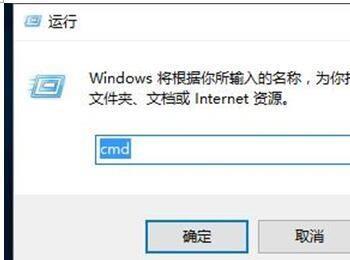 Win10系统不能启动Windows Time服务的解决方法