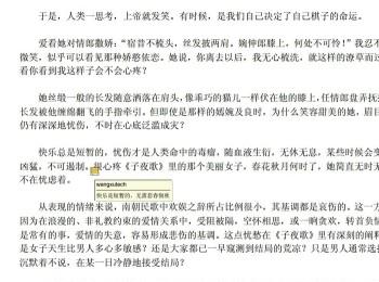 如何在Windows电脑上使用免费PDF阅读器(电脑上哪个pdf阅读器可以免费编辑)