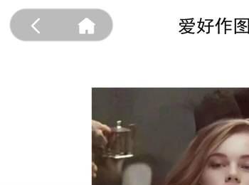 男变女特效app（把男的照片变成女的软件）